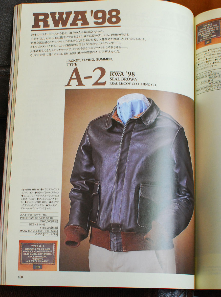 Thumbnail: Rare!! 1998 Real McCoys Rough Wear A-2 Jacket 38 horsehide