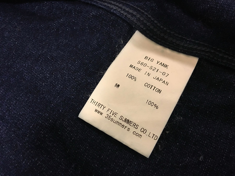Thumbnail: 1930s Vintage Repro BIG YANK Indigo Dye Jersey Knit Shirt 15 1/2