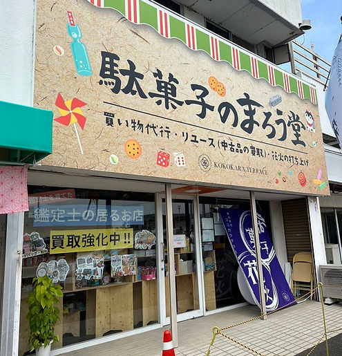 499989513440330177 (1).jpg