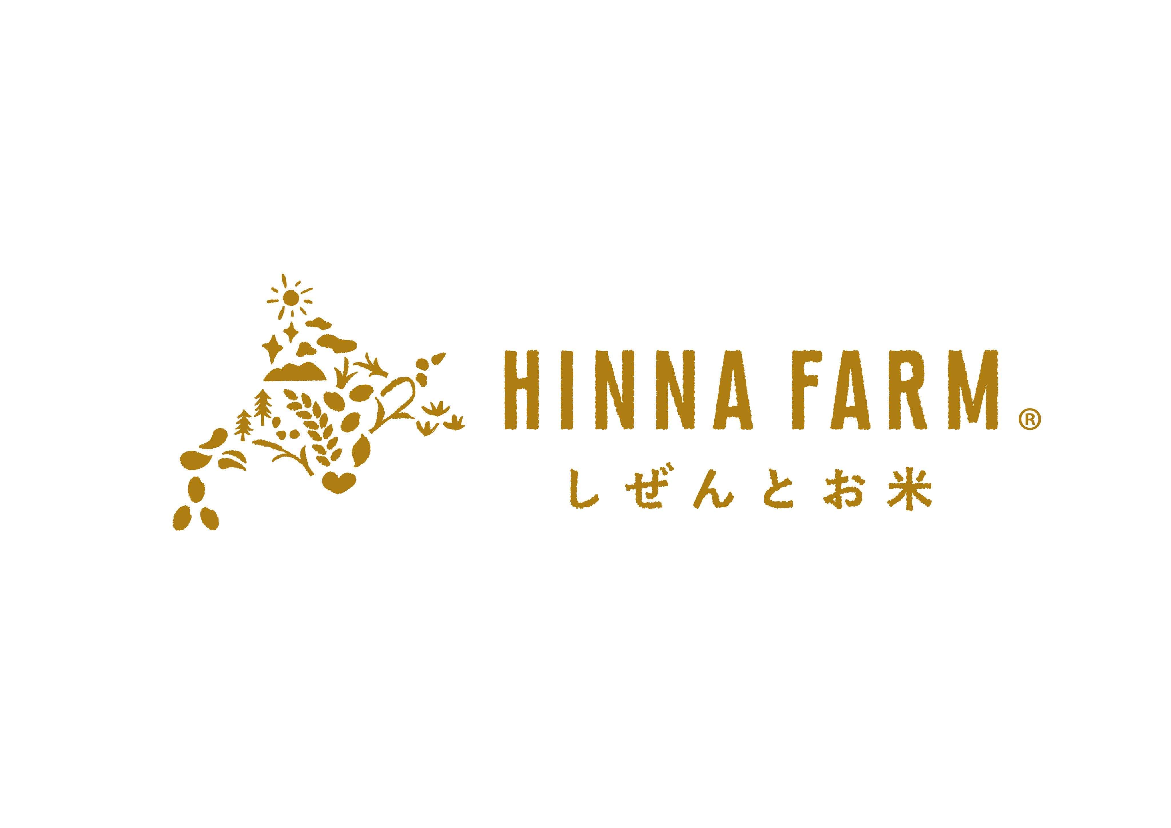 ごあいさつ Hinna Farm ヒンナファーム ごあいさつ Hinna Farm ヒンナファーム
