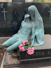 Sculpture et iconographie