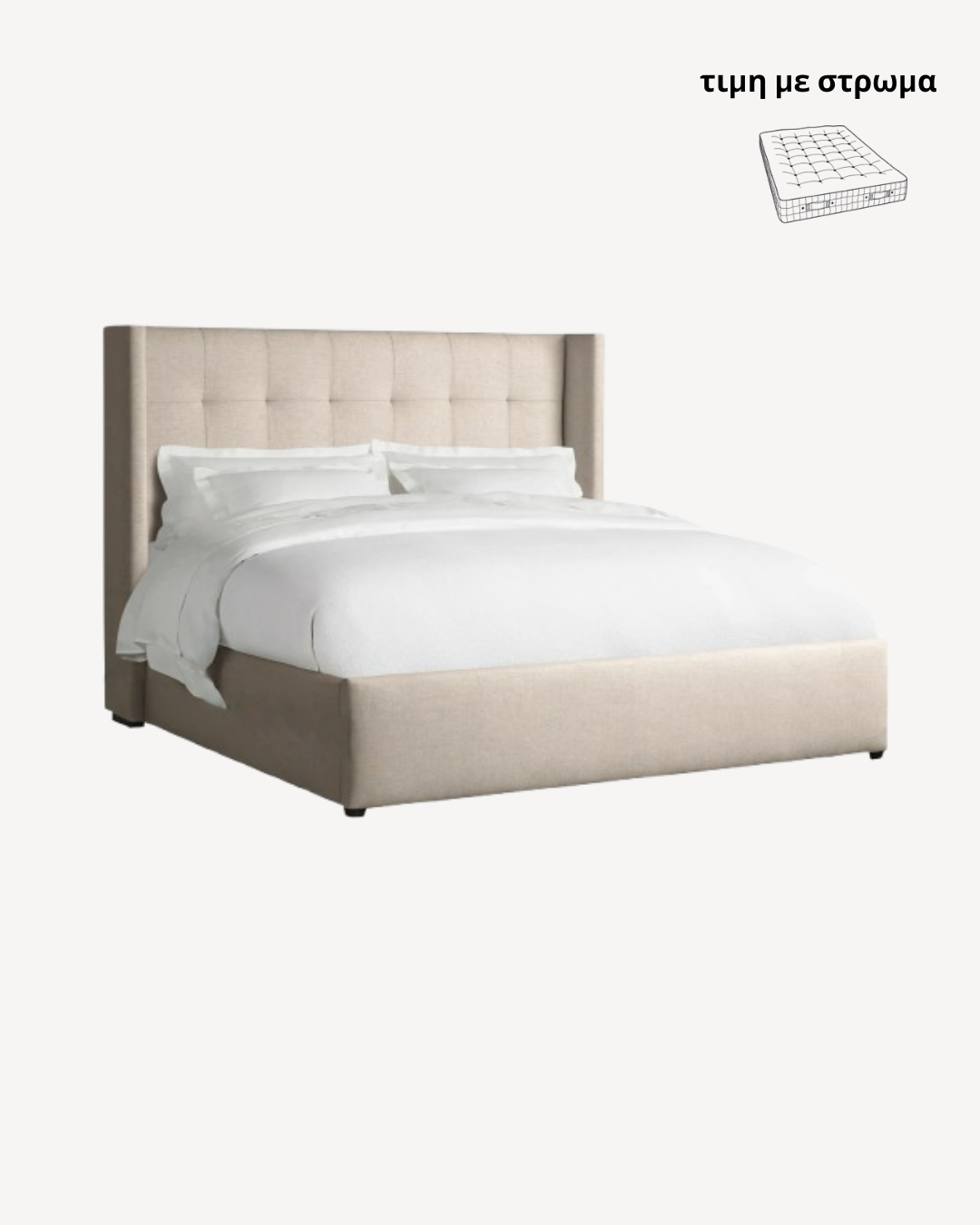 Ιλιονη κρεβατι με στρωμα Candia 160X200