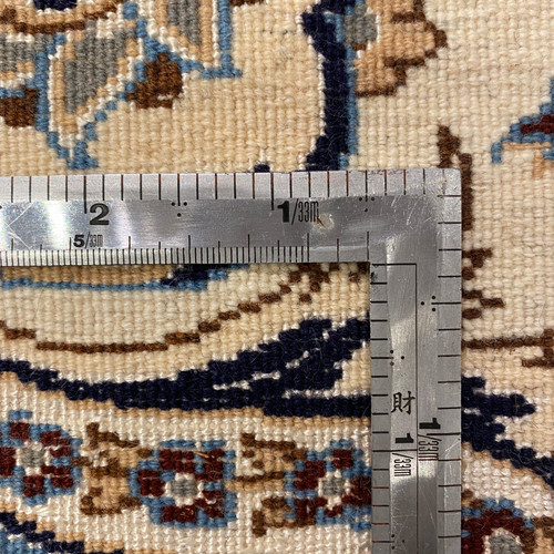 ナイン産 NEW No.437113 312cm×216cm | apexkaruizawa