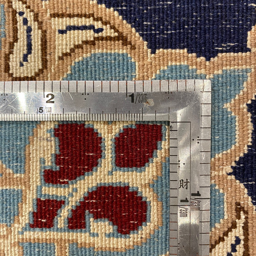 ナイン産 NEW No.437206 307cm×205cm | apexkaruizawa