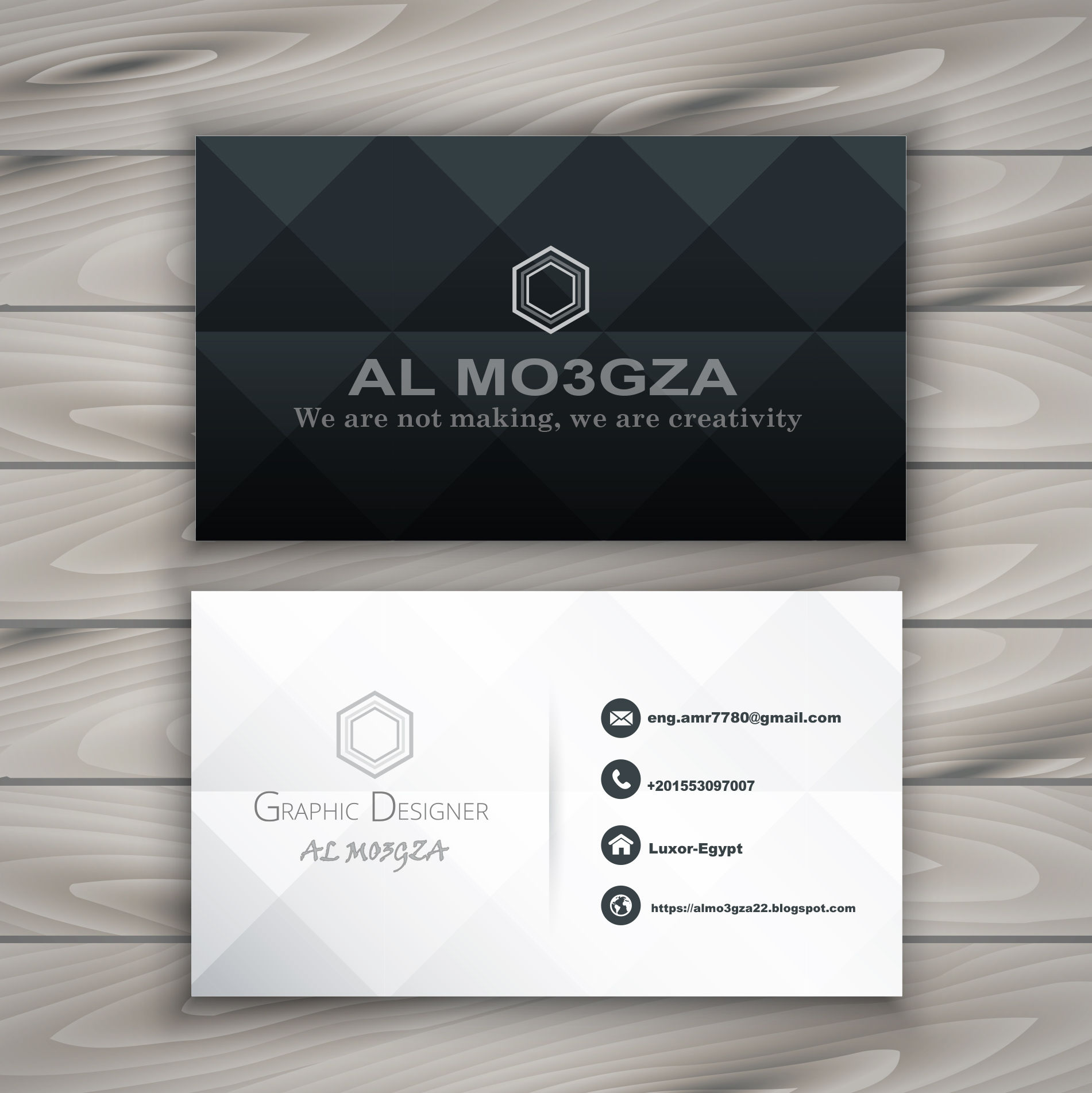 Personal card