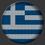 Thumbnail: exchange emblem Greece