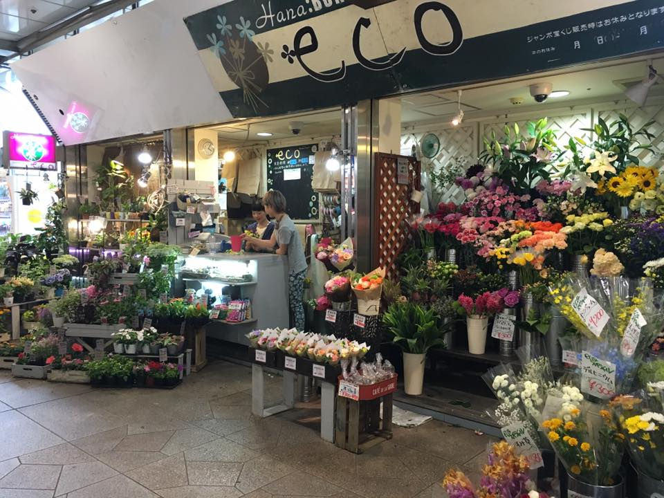 eco名駅店。23年続いた店は昨年名駅のリニア開発の為閉店。