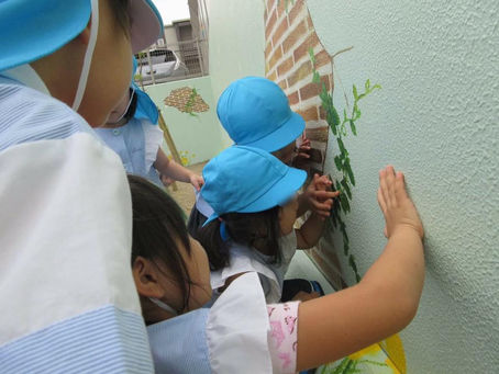 緑区保育園壁画その後