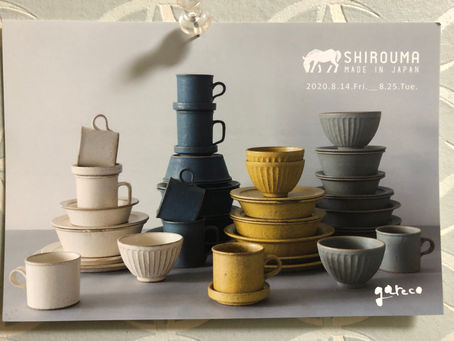 Ceramic artist Hasegawa [SHIROUMA] Exhibition and sale