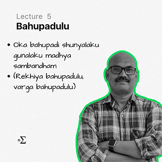 Bahupadulu