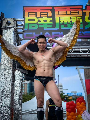 Taiwan Gay Pride