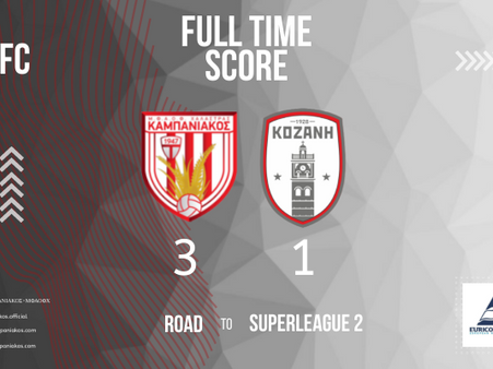 Νίκη Κορυφής