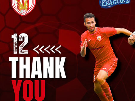 Τέλος ο Γιάννης Καράκουτης!