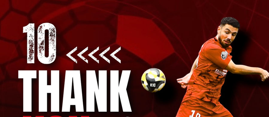 Αποχωρεί ο Ρόβας