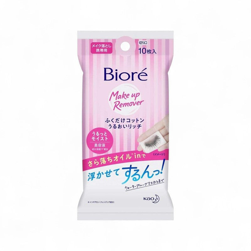 KAO Biore Makeup Remover Sheet