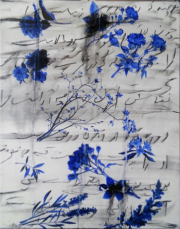 2018 | Untitled