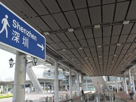HK-Mainland travel to fully resume