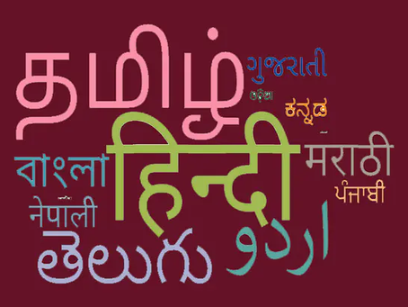 Mother Tongue Survey Of India Completed With Field Videography Of 576 Languages And Dialects