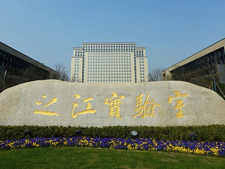 Supercomputing lab in China uses quantum technology to predict weather