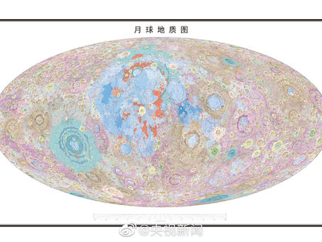 China releases new moon map, the world's most detailed to date