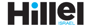 logo-hillelisrael-300x100-hel.gif