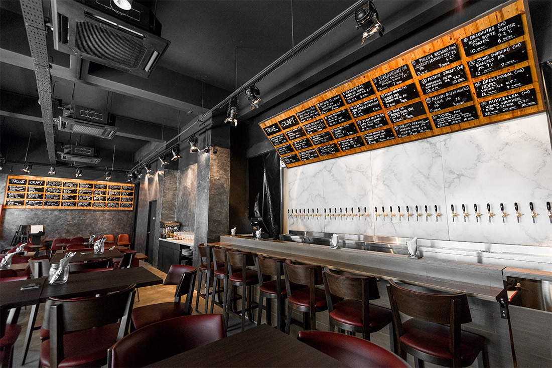 American Taproom at Waterloo
