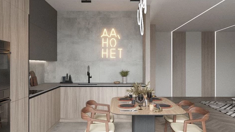 Interiors of residential complexes