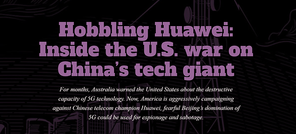 Huawei 5G.png