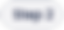 step-2.png