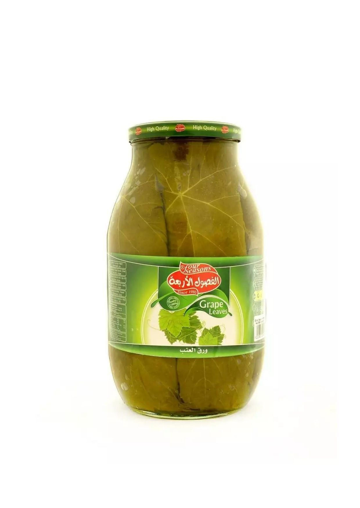 ورق عنب الفصول الاربعة 2800 غرام