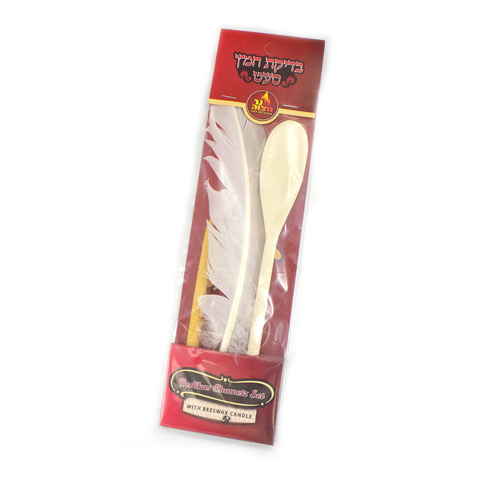 B'DIKATH CHAMETZ FEATHER SPOON AND CANDLE KIT