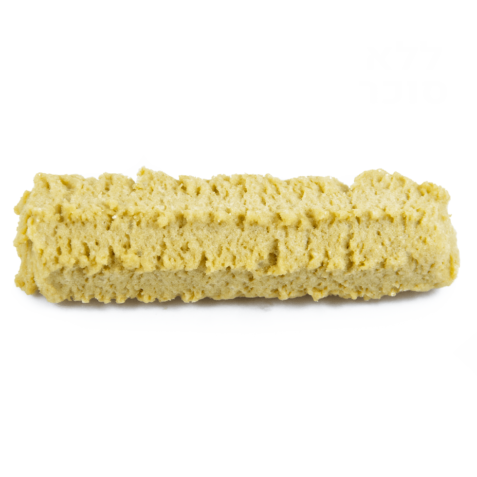 תמונה ממוזערת: עוגיות מרוקאיות