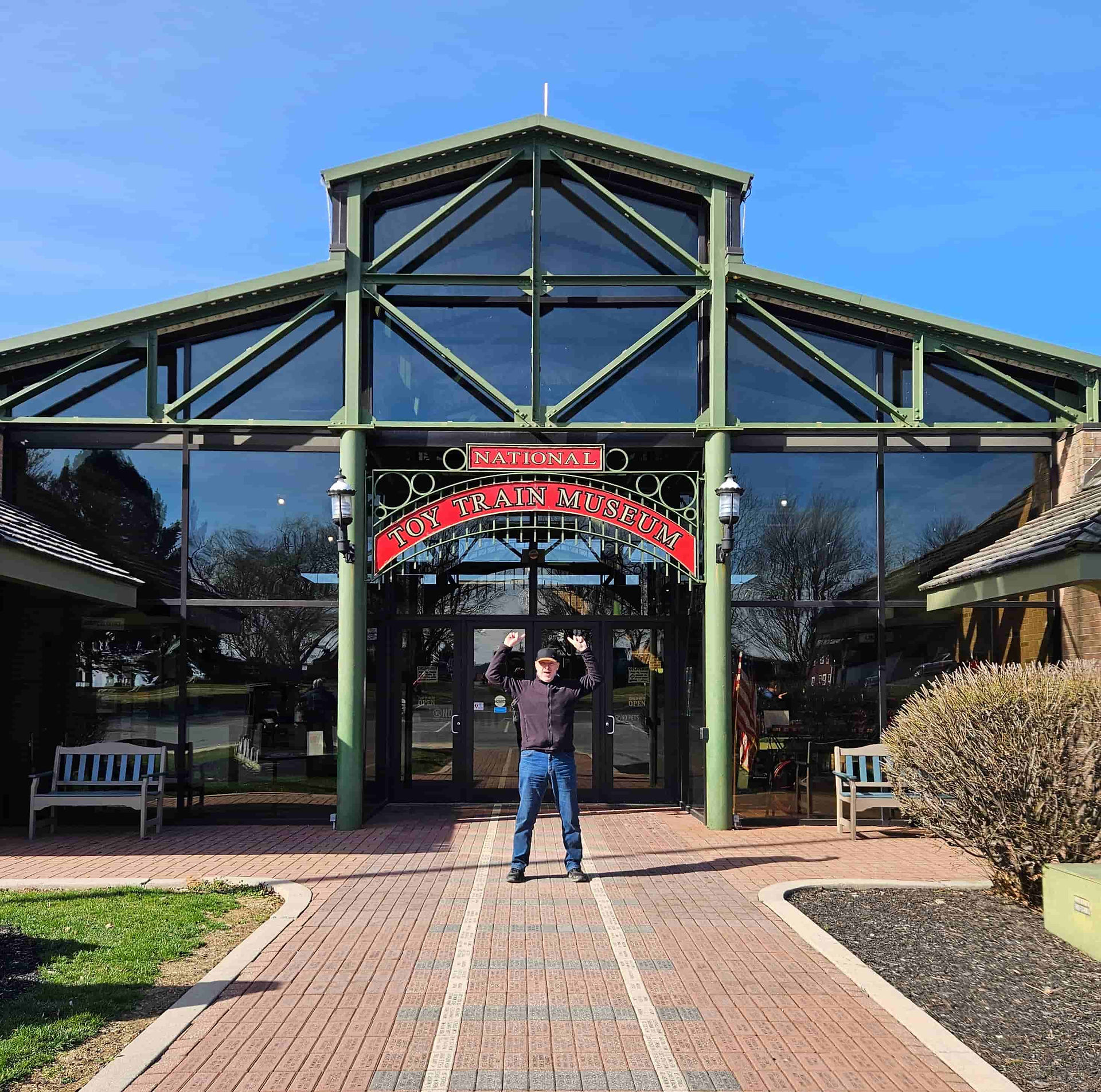 Entrance to the National Toy Trains Museum