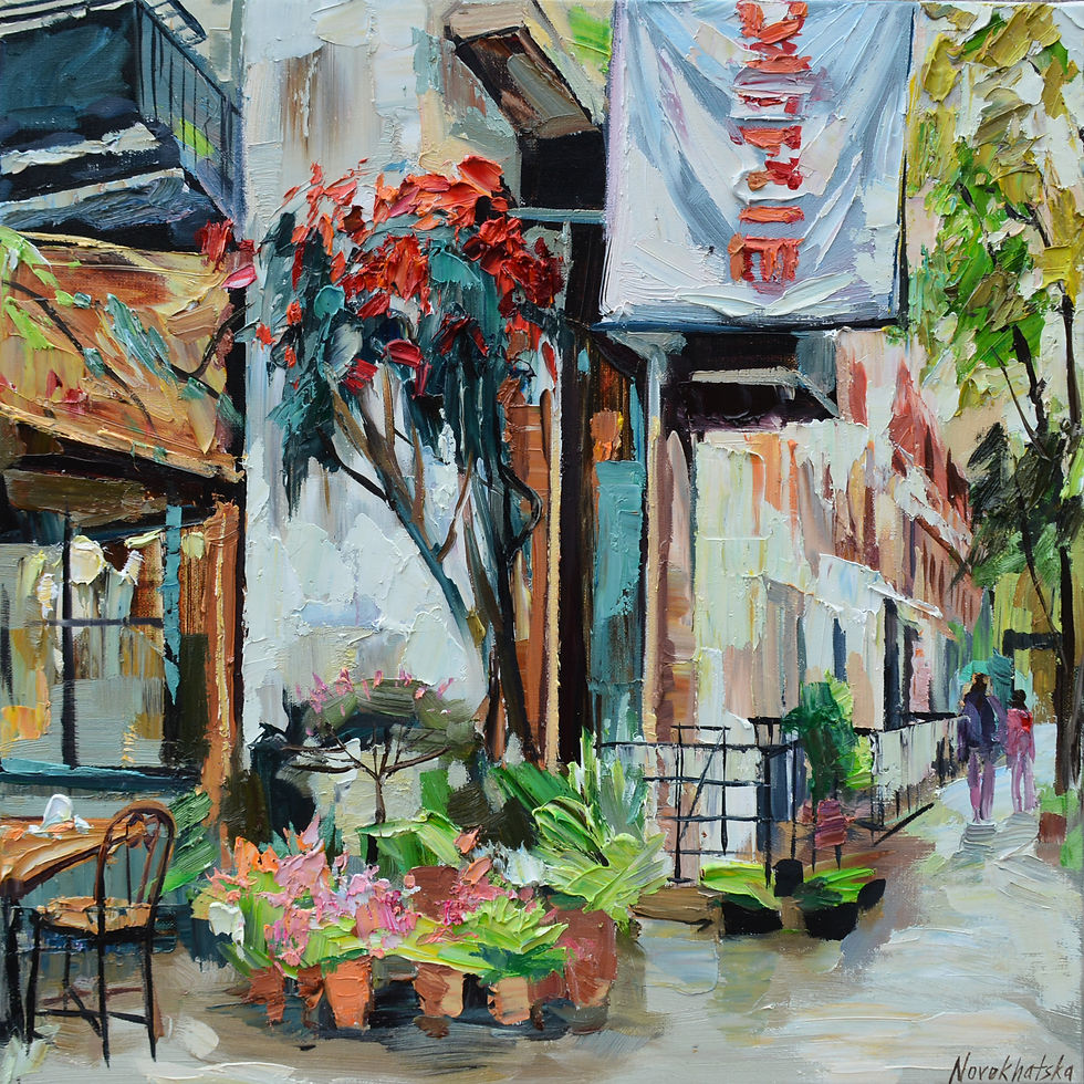 Fleuriste New-Yorkais, 50x50 cm