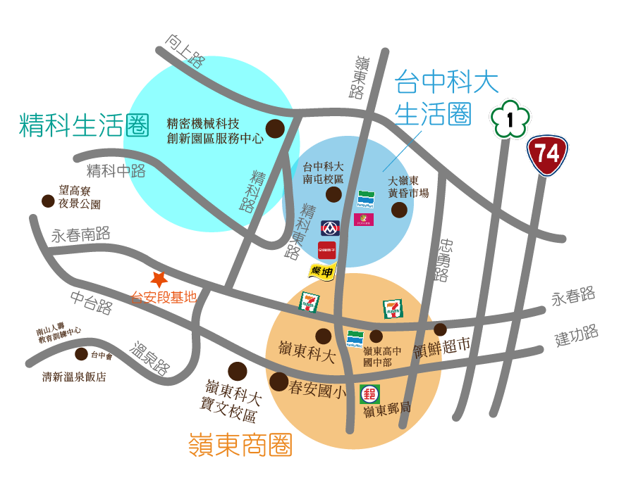 資產 19.png