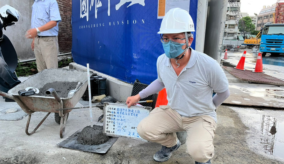 1110803 連續壁混凝土檢測A7(1).jpg