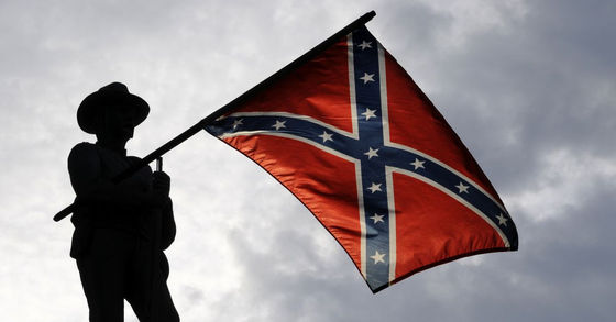 An Open Letter to People Who Think the Confederate Flag Represents Southern Pride