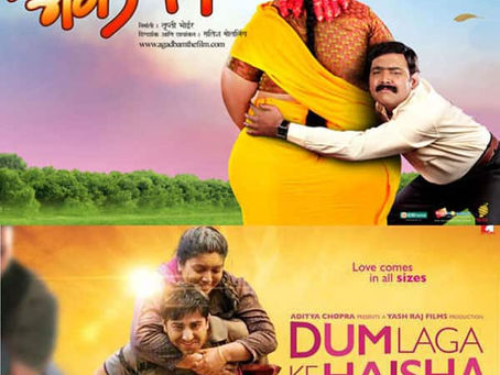 Dum Laga Ke Haisha Full Movie Download In Mp4 [2022-Latest]