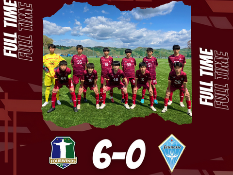 【JY/NEXT】IFAリーグ2部 第5節