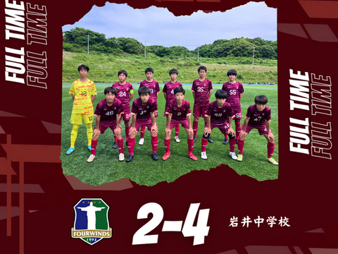 【JY/NEXT】IFAリーグ2部 第8節