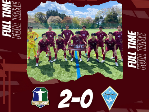 【JY/TOP】IFAリーグ1部 第5節