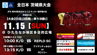 ジュニア 4 8 ページ ジュニア 4 8 ページ