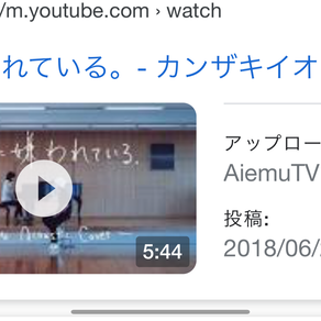 「どうして人を殺しちゃいけないの？」
