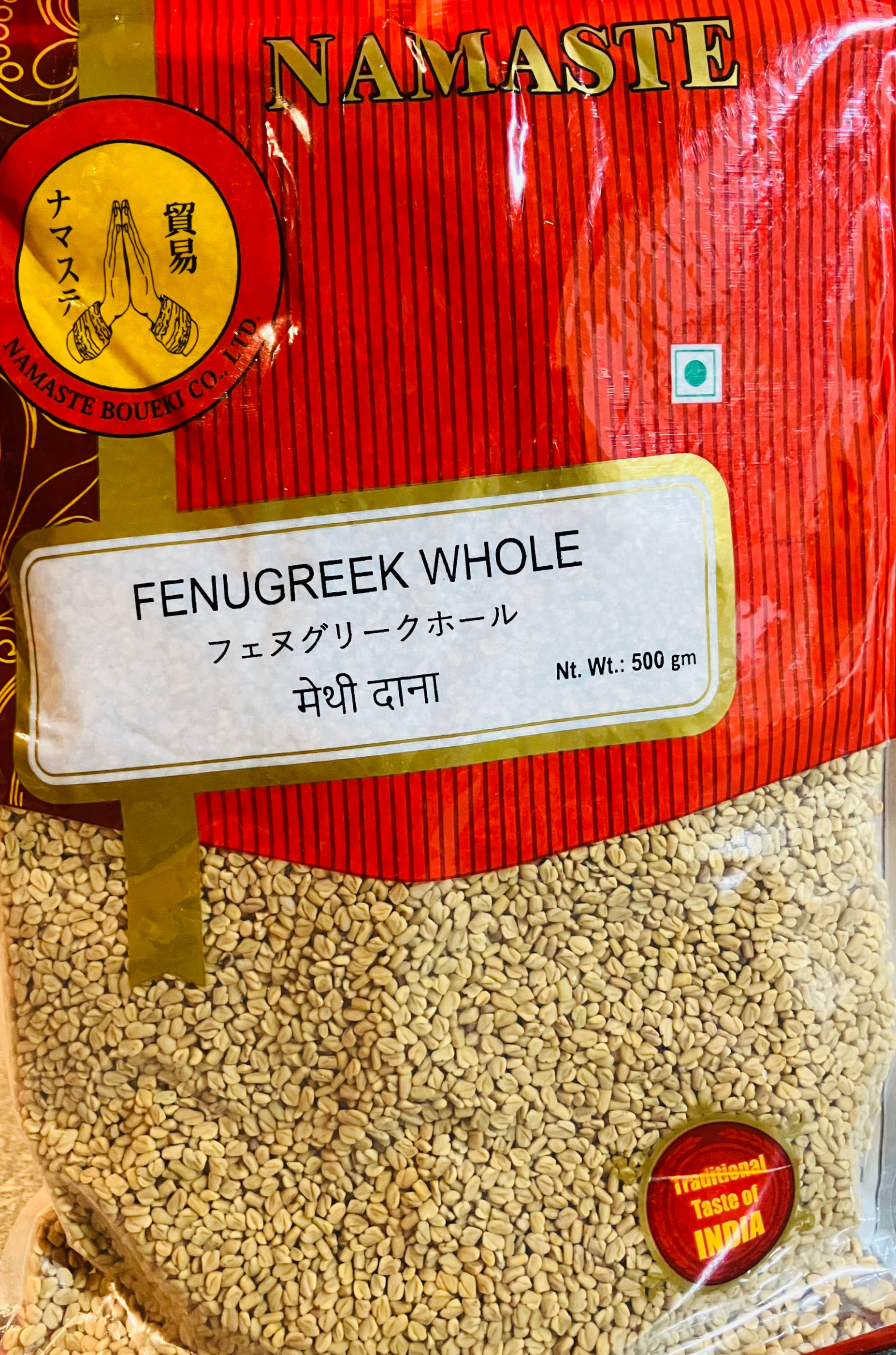 Fenugreek Whole 500 g