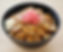 十勝豚バラ焼肉丼・Tokachi Pork Don