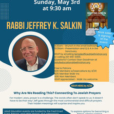 Save the Date for our Next Distinguished Speaker Breakfast!