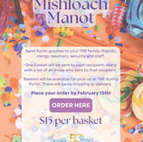 Start your Purim celebration early by sending something special to your friends at Beth Rishon! Click below for more information.