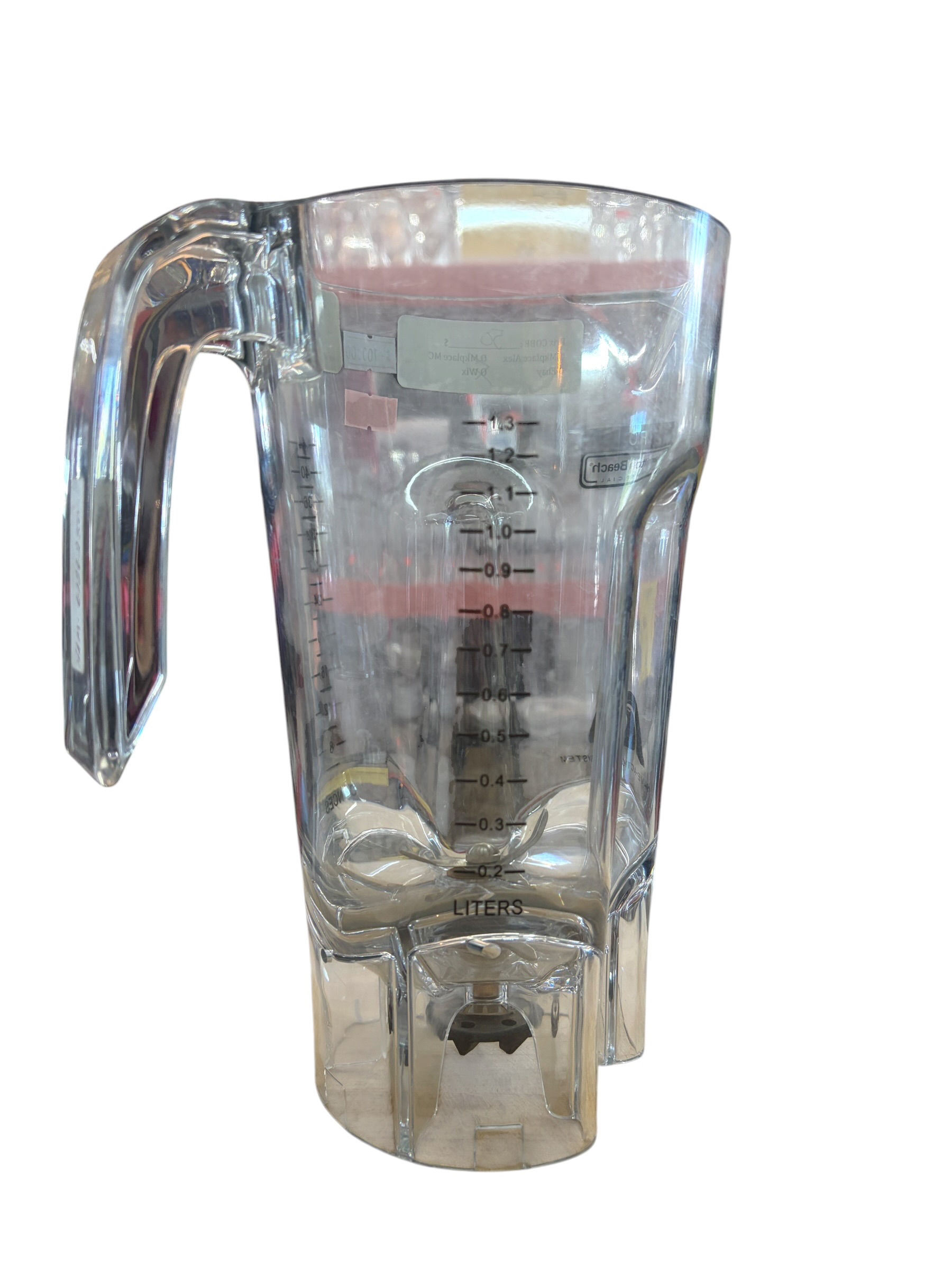 Contenant de mélangeur commercial Rio 44 oz avec lame - Hamilton Beach Commercia