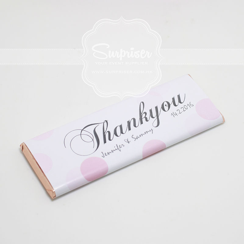 Thumbnail: CC102 個性設計朱古力Bar