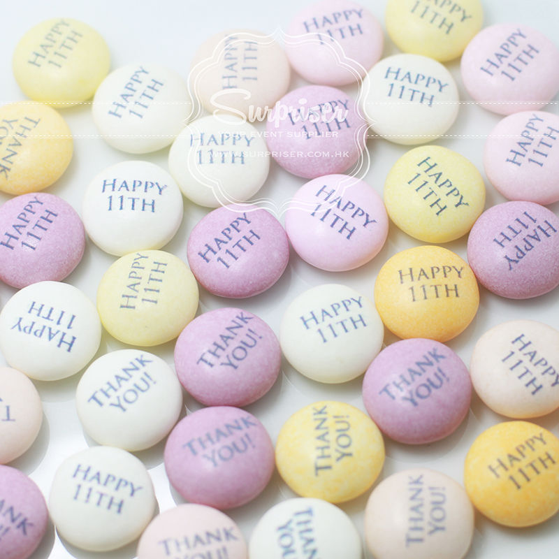 Thumbnail: FM100 Logo萬樂珠(散裝)